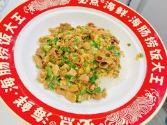 -必点海鲜·海肠捞饭(滨江道一店)