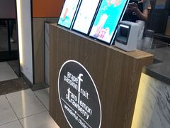 -CoCo都可(搜秀城店)