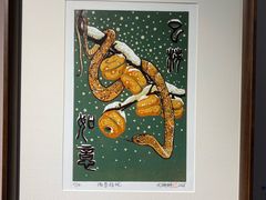 -石家庄正定国际机场-T2航站楼