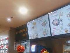 -真功夫(彩田路店)