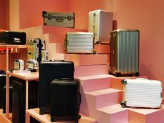-RIMOWA(北京三里屯太古里店)
