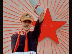 -红星前进面包牛奶公司(君太店)