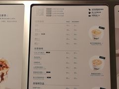 -Seesaw Coffee(环贸iapm店)