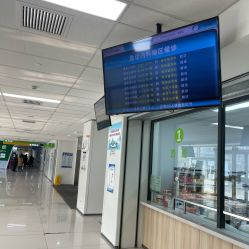 -天津市儿童医院(河西马场院区)