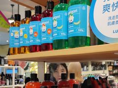 -LUSH(威尼斯人店)