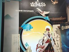 -暴风岛沉浸式体验馆(百联世纪店)