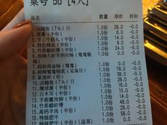 -甘尼仕印度餐厅爵士酒吧(阳春巷店)