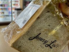 -婕妮璐超市 Jenny Lou’s Shop(三里屯店)