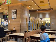 -陳香貴·蘭州牛肉面(月星环球港店)