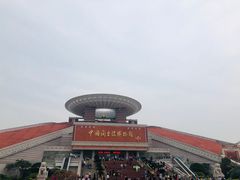 -中国闽台缘博物馆