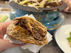 -烤肉宛饭庄(北新桥店)