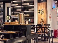 -和府捞面(东直门银座店)