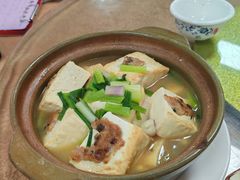 客家煎酿豆腐煲-幽优农庄·森波拉特色本地农家菜