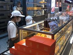-司乎(大洋百货店)