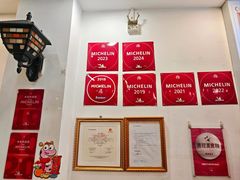 -竹园竹升面(西关总店)