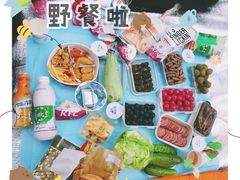 -洨河生态公园