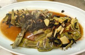 Steamed Wandering Catfish with Dried Vegetables