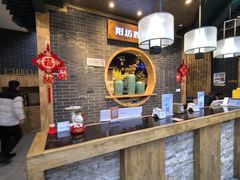 -阳坊胜利涮羊肉(阳坊老店)