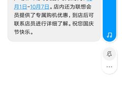 -新尚数码广场(淮海东路店)