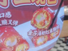 -避风塘(南汇店)
