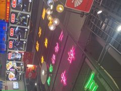 -蛙一刀·麻椒鱼火锅(金仙桥店)