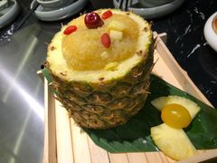 -云海肴云南菜·蒸汽石锅鱼(青岛万象城店)
