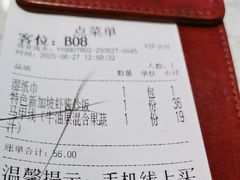 -Aqua Oasis 水天堂(常熟永旺店)