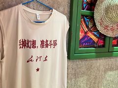 -牛腩之旅·牛腩牛杂煲(光启城美食城店)
