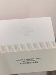 -四川华美紫馨整形外科医院