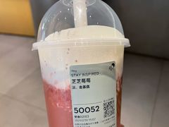 芝芝莓莓-喜茶(北京通州万达店)