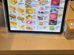 -吉姆大师傅(北京华联亦庄店)