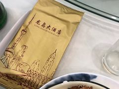 -一麦·龙岛(上海青浦店)