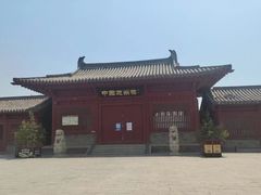 -赵州桥景区
