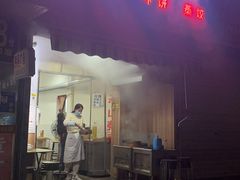 门面-晓友烧麦(光华村店)