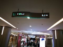 -皇庭广场(福华三路店)