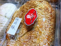 -白玉兰食品(甜云店)