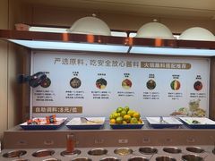-七欣天香辣蟹火锅(闵行浦江欢乐颂店)