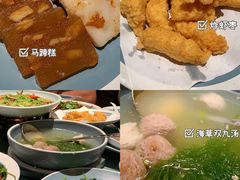 -海门鱼仔·潮汕味(燕岭店)