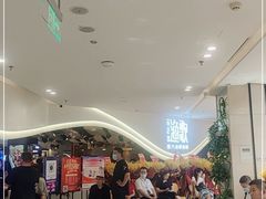 等位区-一方渔歌蒸汽海鲜自助(文化路万达广场店)