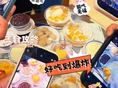 -民信老铺(人民路店)