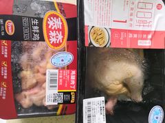 -盒马鲜生(馥邦国际店)