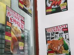 -渔记茶餐厅(渔村店)