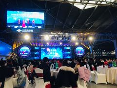 -东浩兰生上海世博展览馆