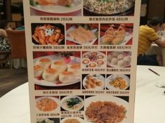 -半岛太子酒家(海港城店)