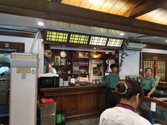 -高丽屋(天宁寺店)