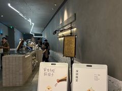 -喜茶(深圳万象城黑金店)