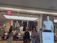 -上海来福士广场