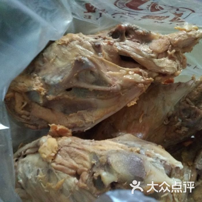西姆大叔