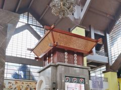 -韶关经律论国际酒店温泉