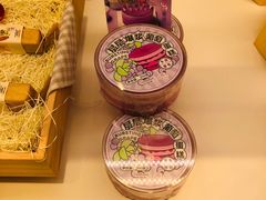 -好利来(内双楠店)